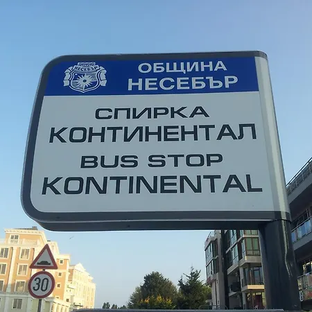 Solnechniy Bereg